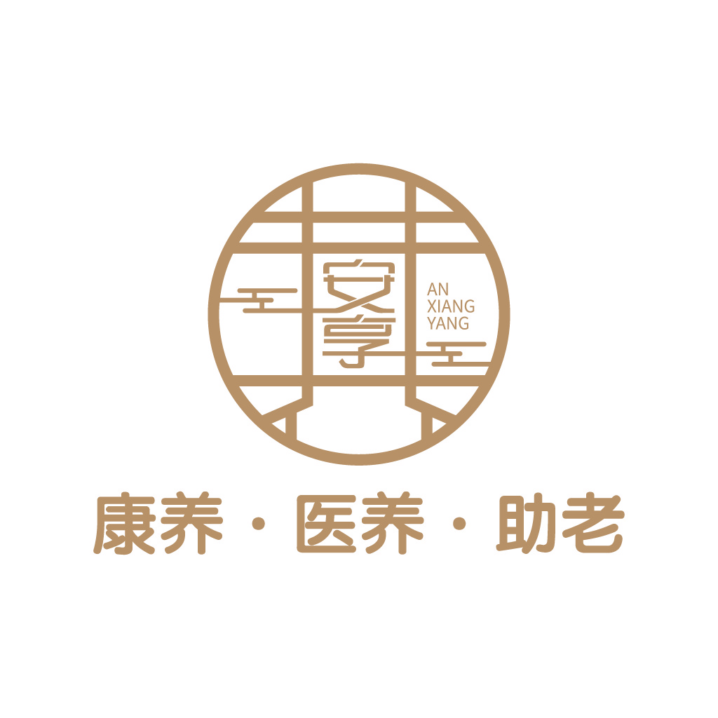 简约中式风格logo设计