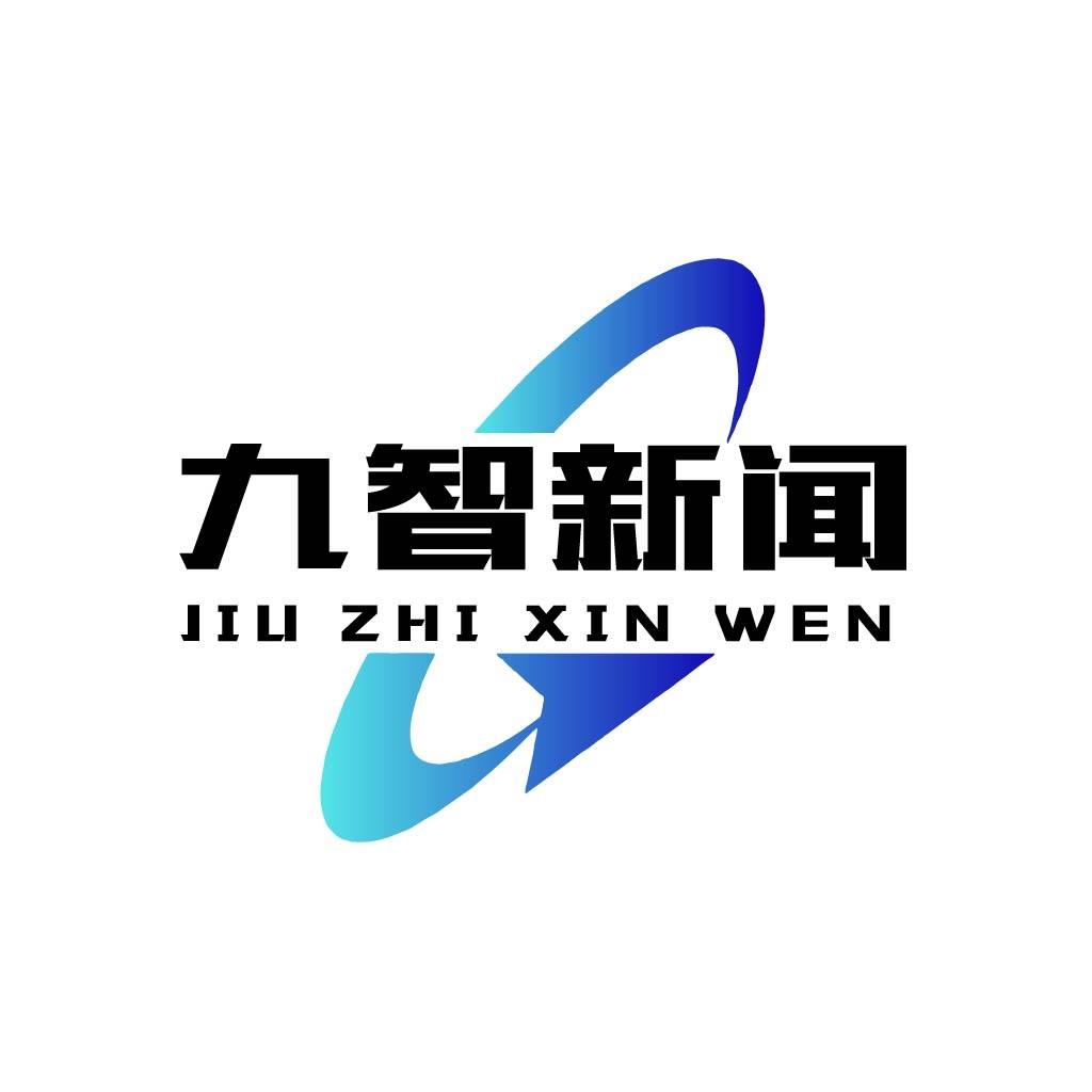九智智新新闻logo设计