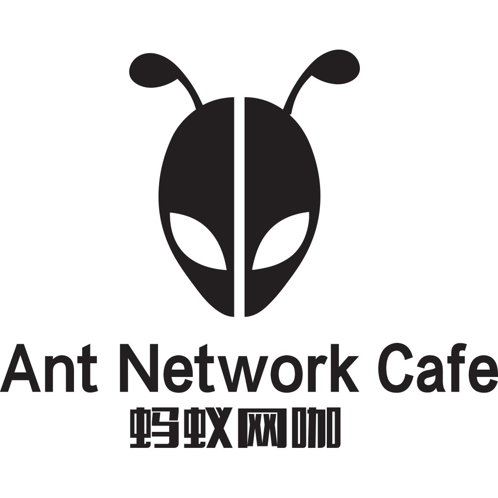 蚂蚁网络咖啡馆logo设计