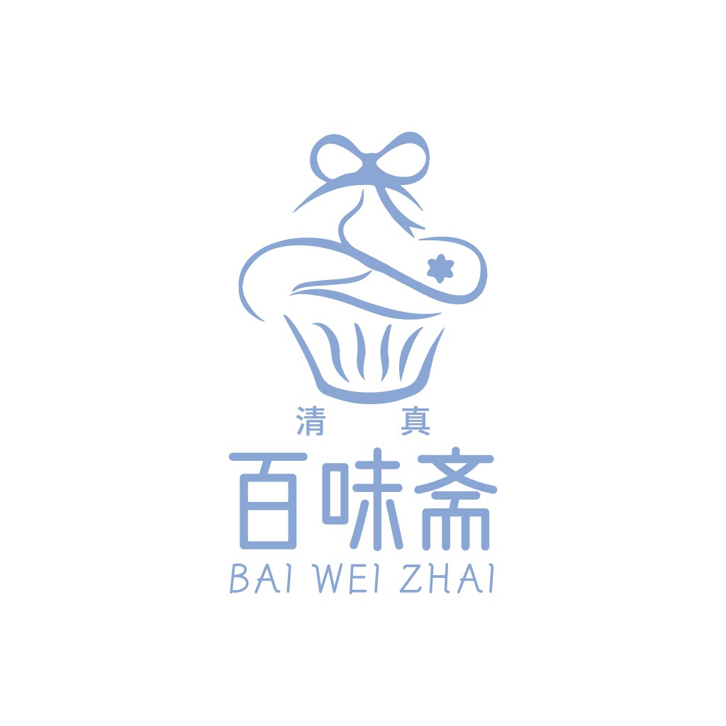百味斋斋-清真食品logo设计