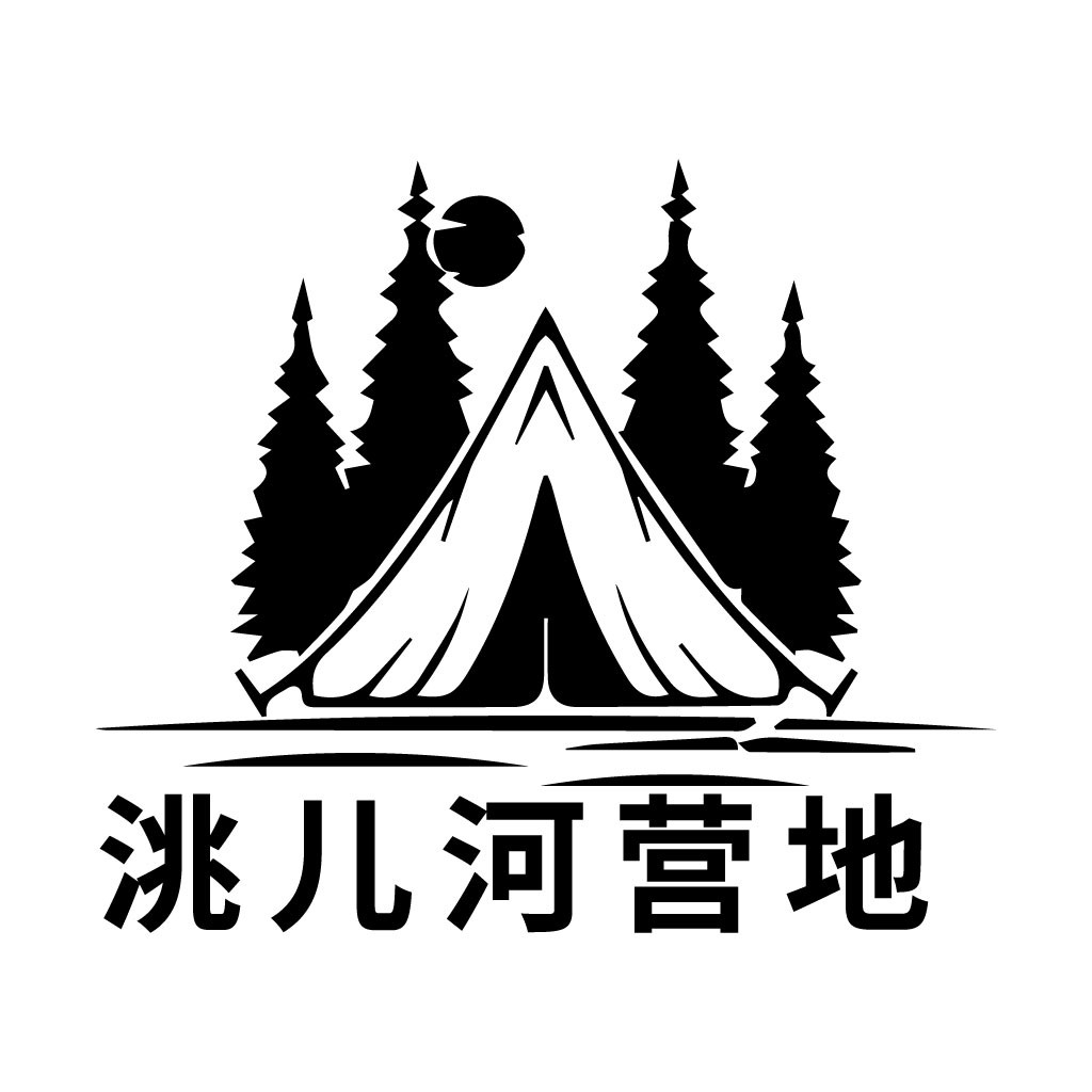 户外露营帐篷与松树logo设计