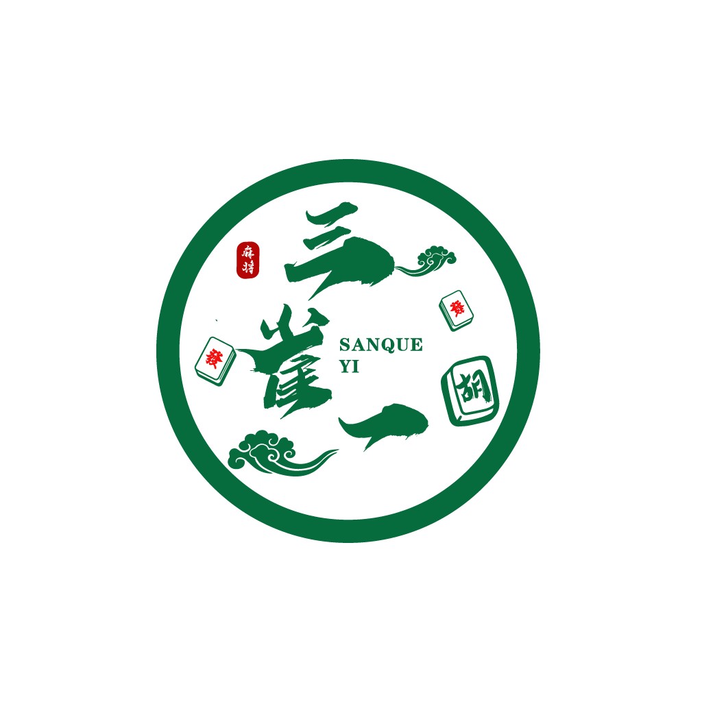 麻将文化主题的圆形logo设计