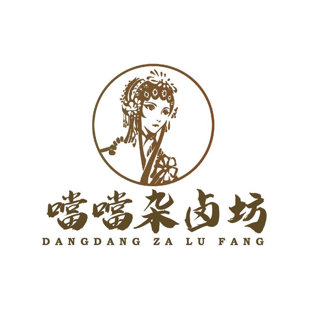 中国风艺术人物logo设计