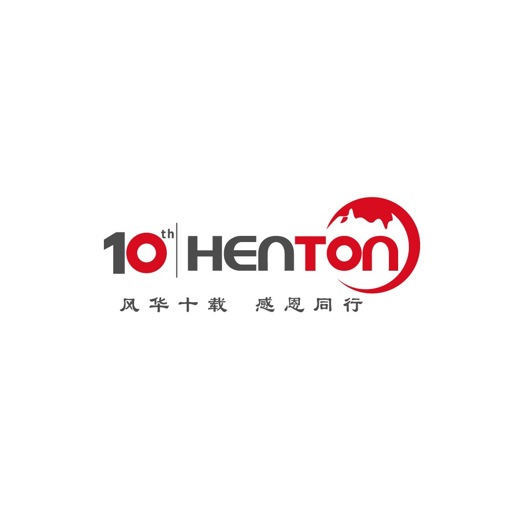 10th HENTON Logo设计:简洁现代企业标识