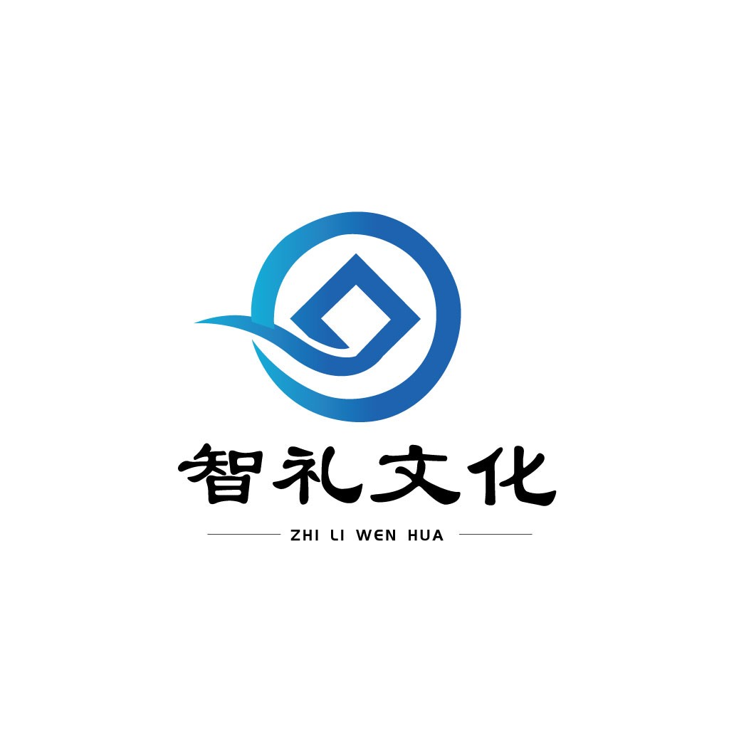 智礼文化logo设计