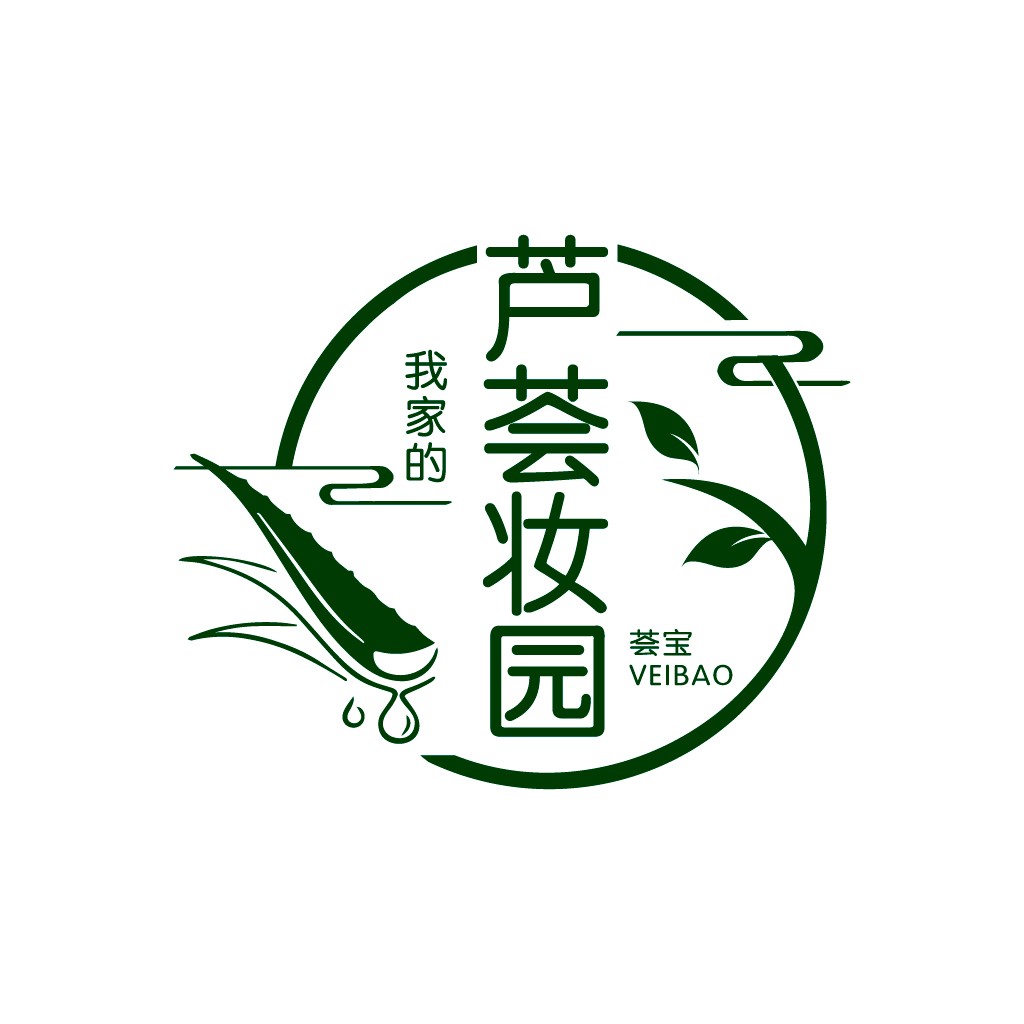 芦荟园logo设计-自然美容品牌标识