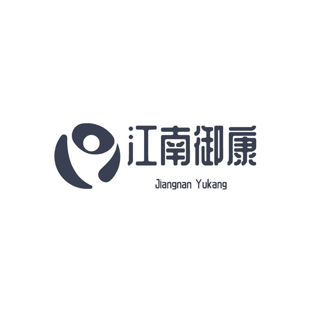 简约现代风格的江南南御康康logo设计