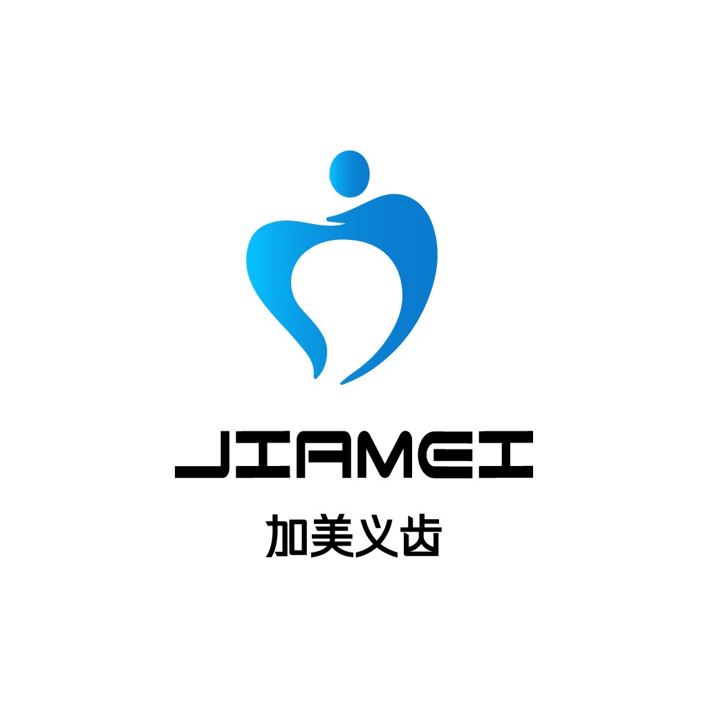 JIAMEI Logo设计：简洁蓝色心形标志