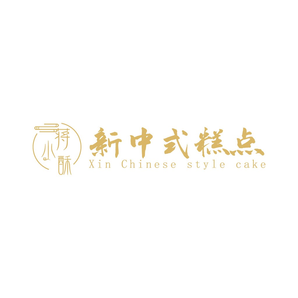 简约中式风格蛋糕店logo设计