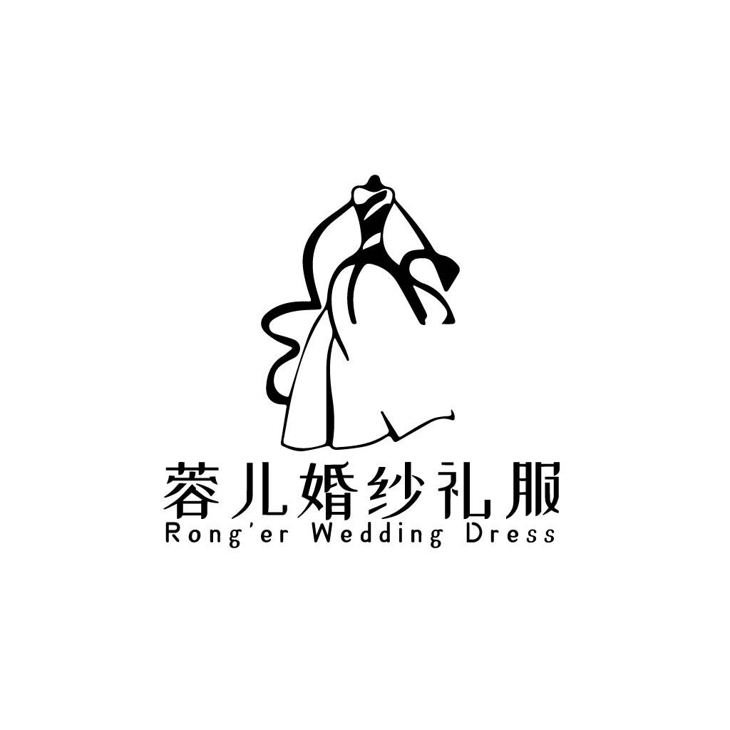 简约婚纱礼服logo设计