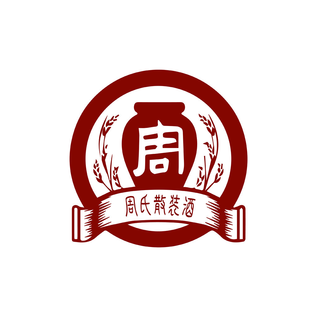 周氏散装酒logo设计
