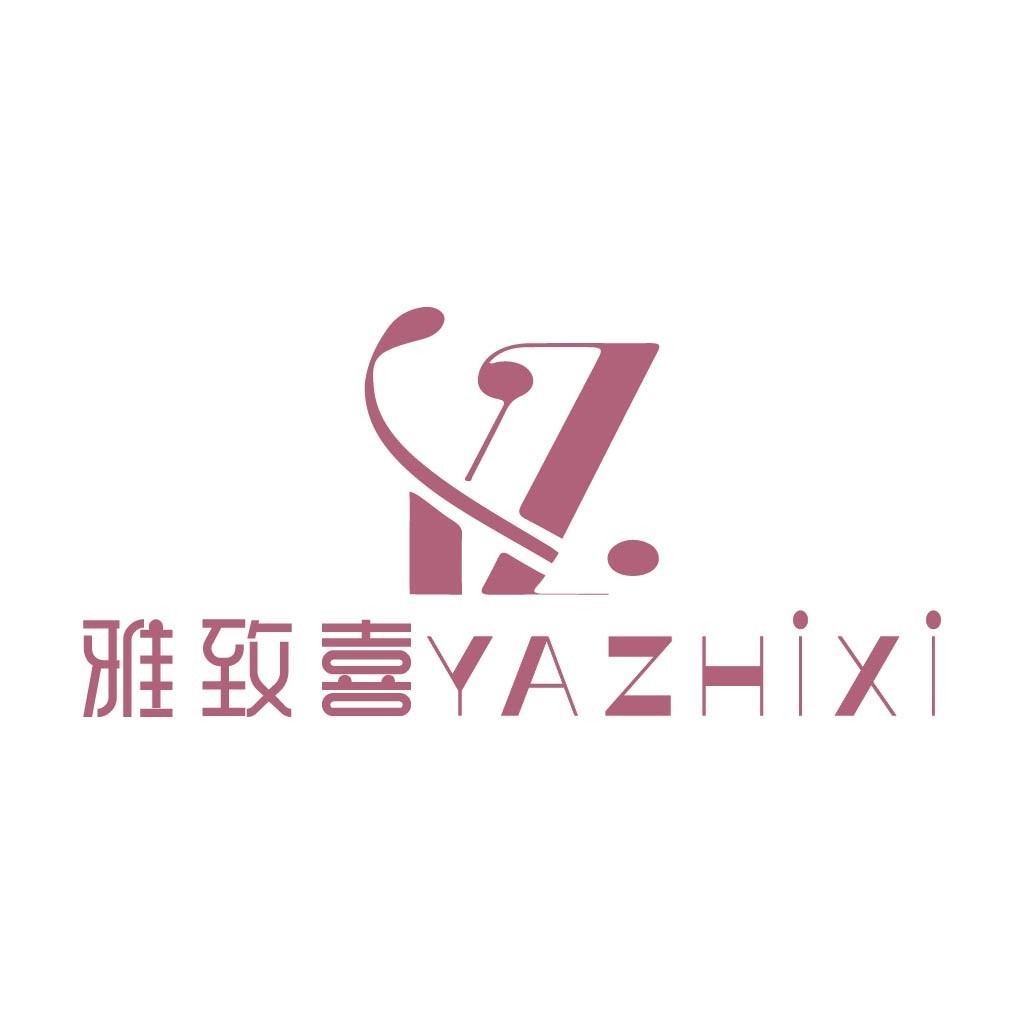 雅致喜YAZHIXI Logo设计