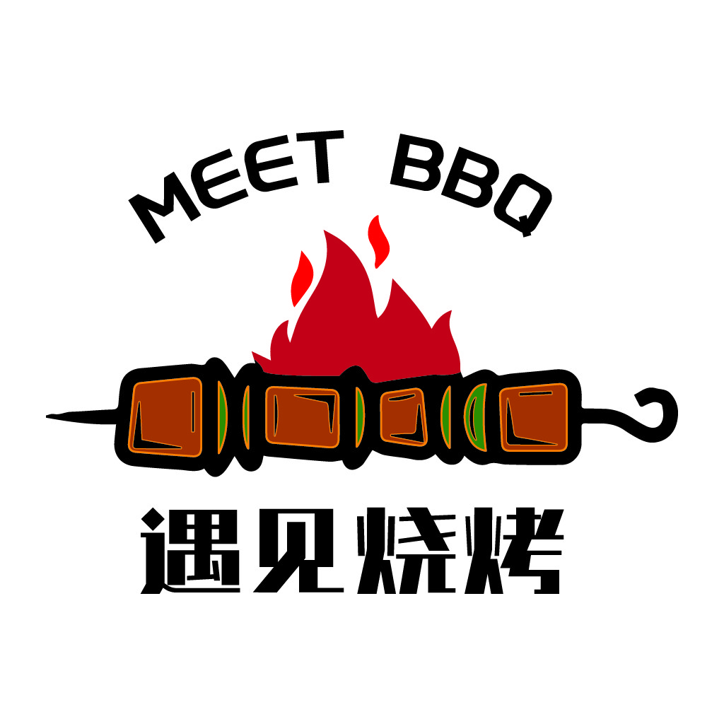 BBQ烤肉串logo设计