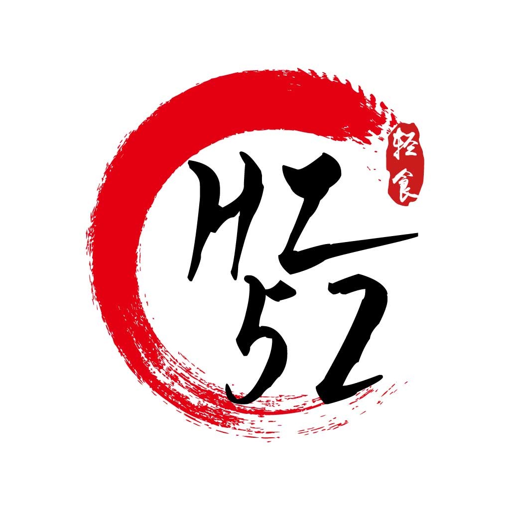 简约大气的中式风格logo设计