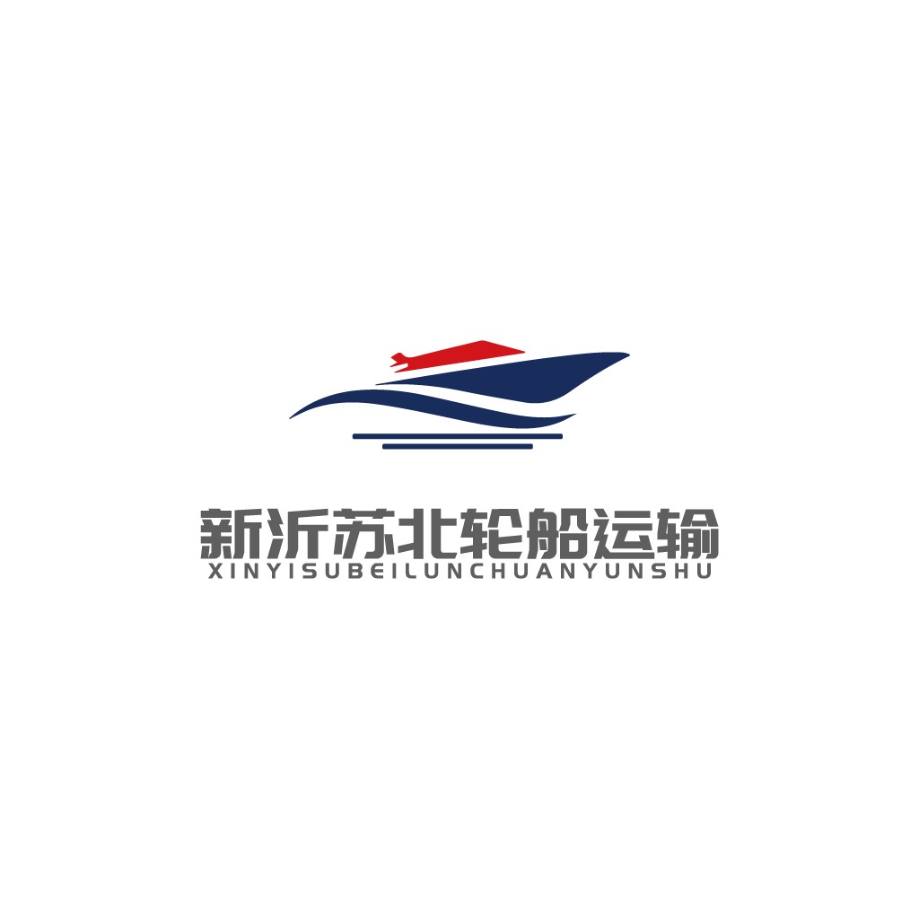 现代简洁船型logo设计