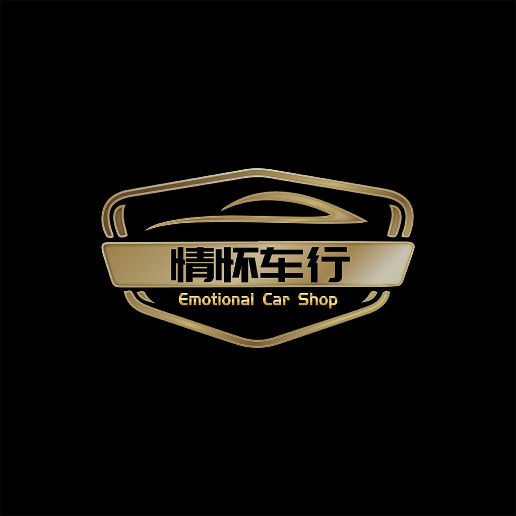 汽车维修店Logo设计：情感车行