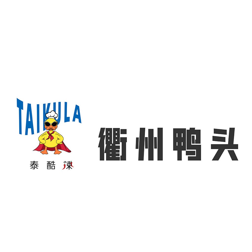 泰酷辣鸭头logo设计