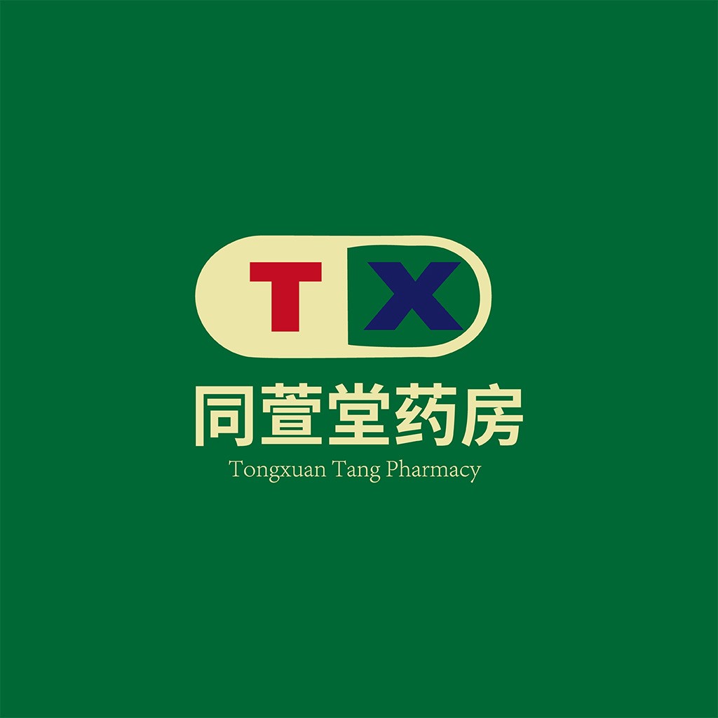 简洁现代的医药行业logo设计
