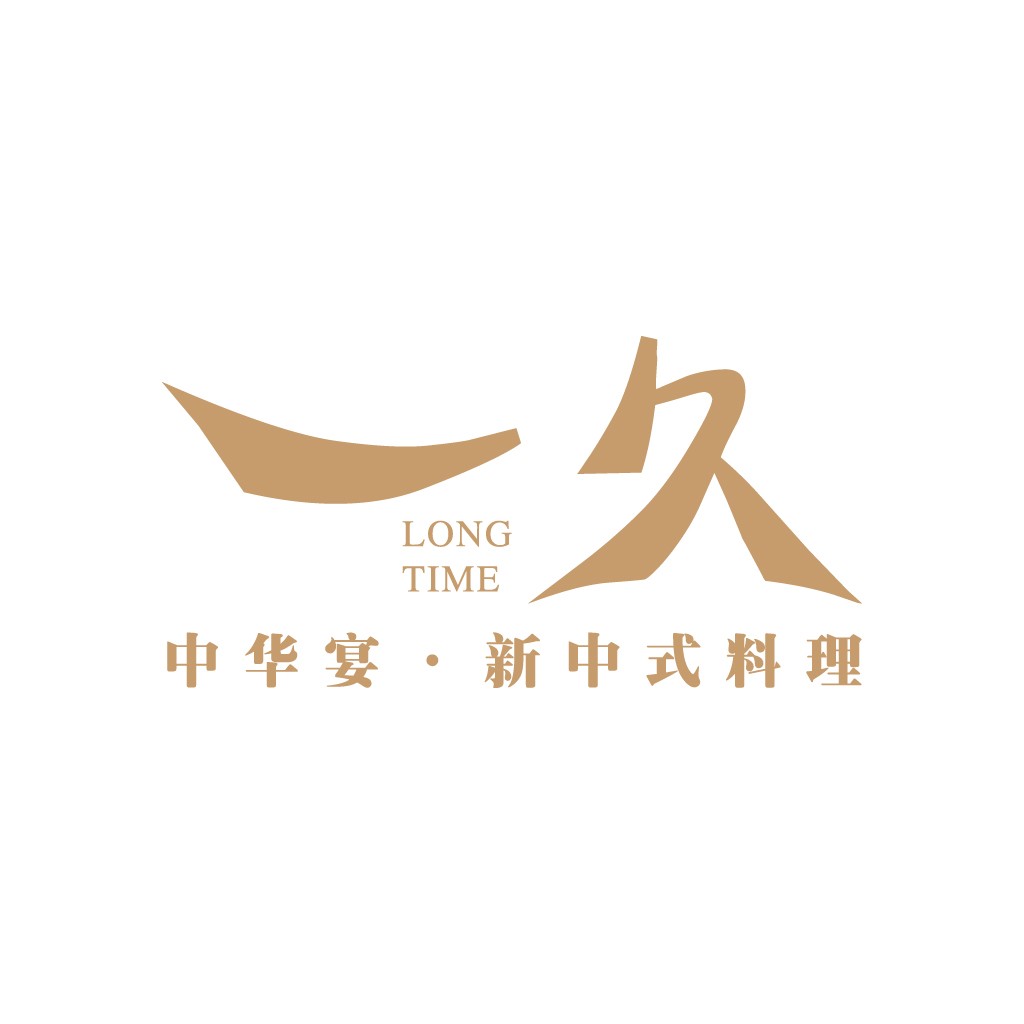 中华宴·新中式料理logo设计