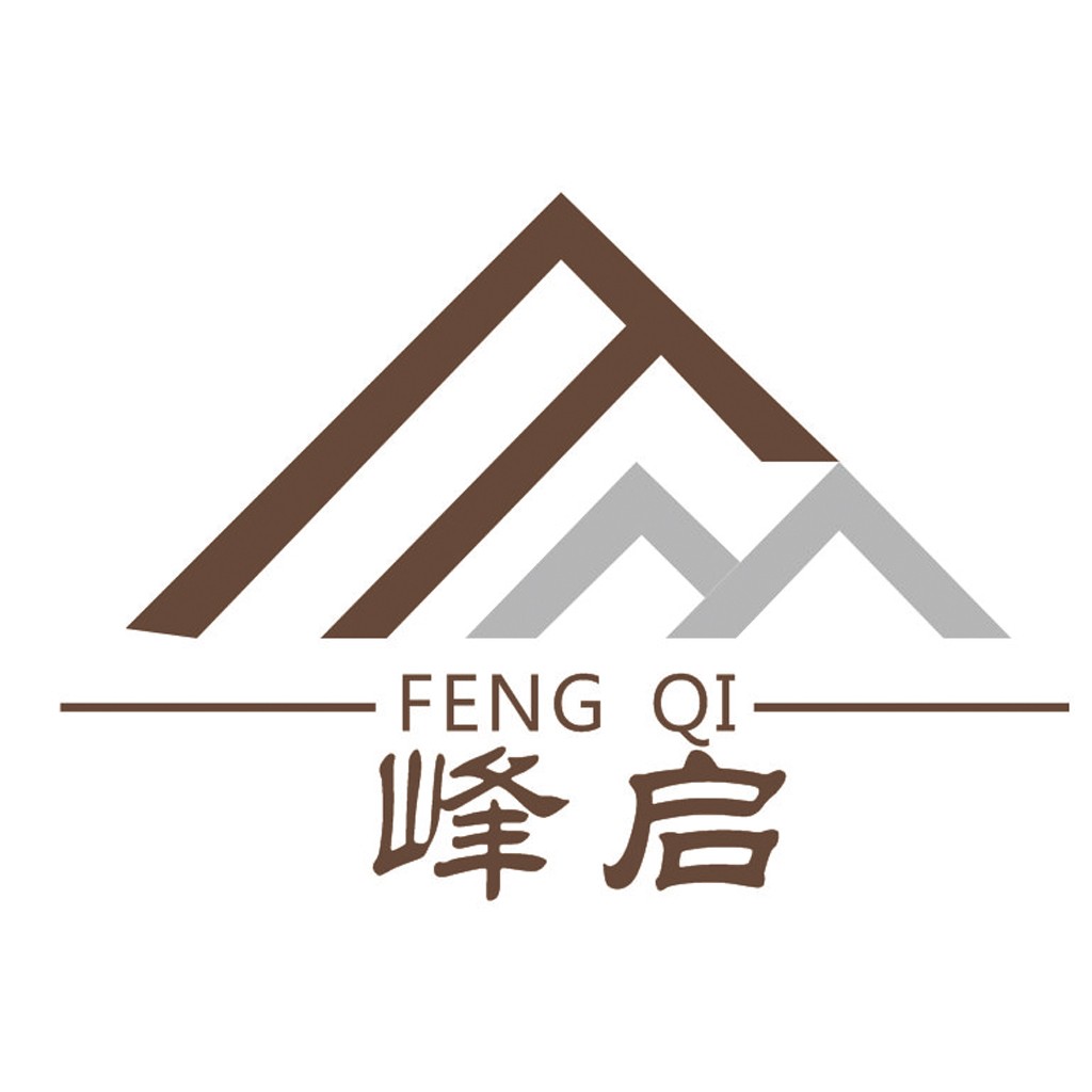 简约山水logo设计