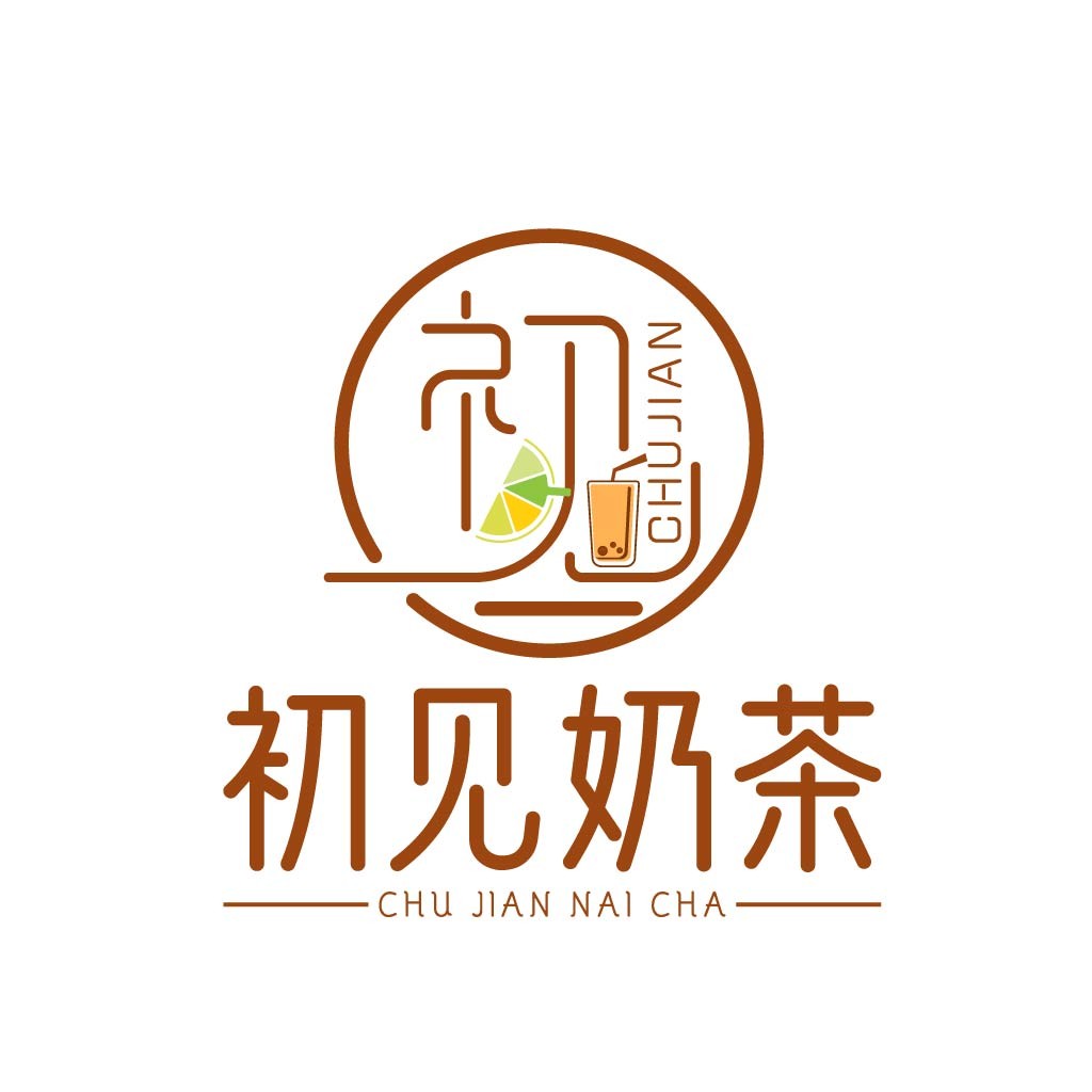 初见奶茶店Logo设计