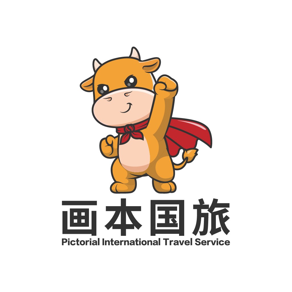 牛年吉祥旅行服务logo设计