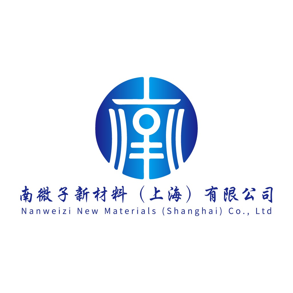 现代简约蓝色科技公司logo设计