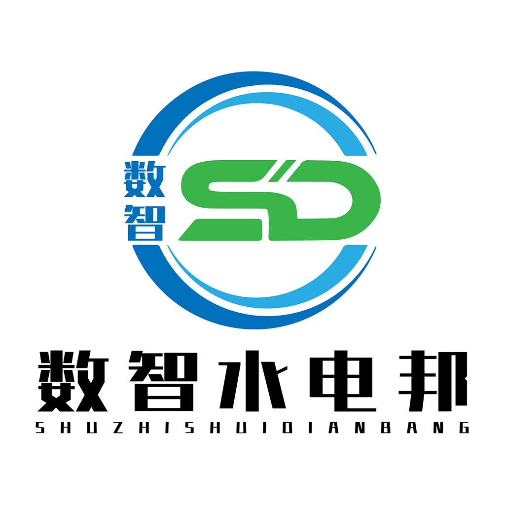 数字智慧水电气邦logo设计