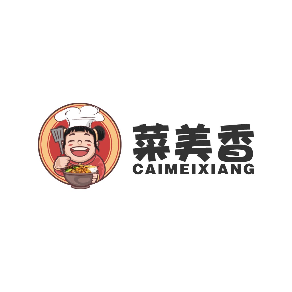 创意卡通厨师logo设计