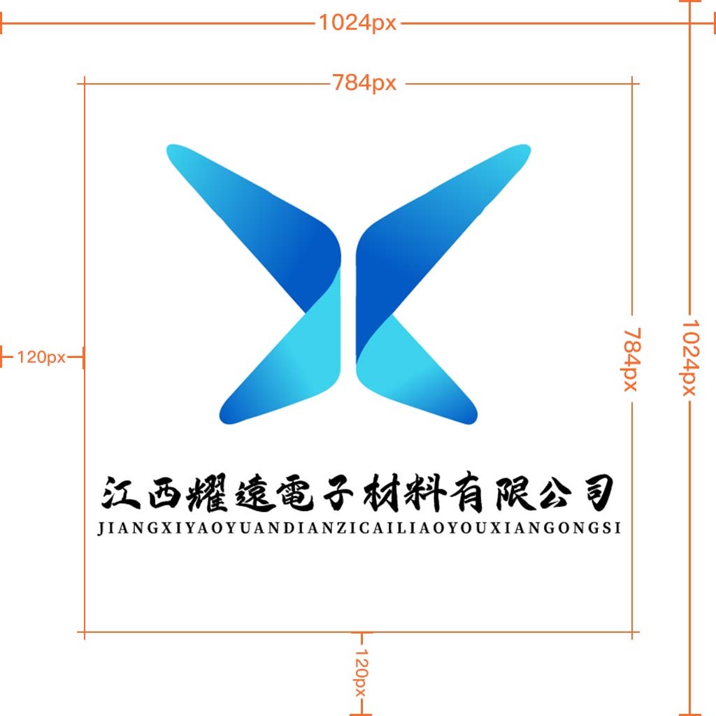 蓝色渐变X形标志设计