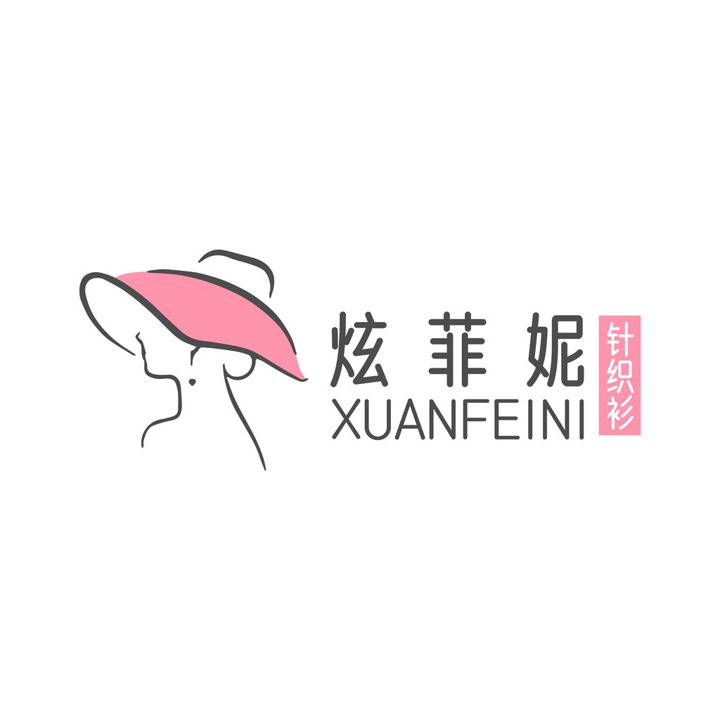 简约时尚女性品牌logo设计
