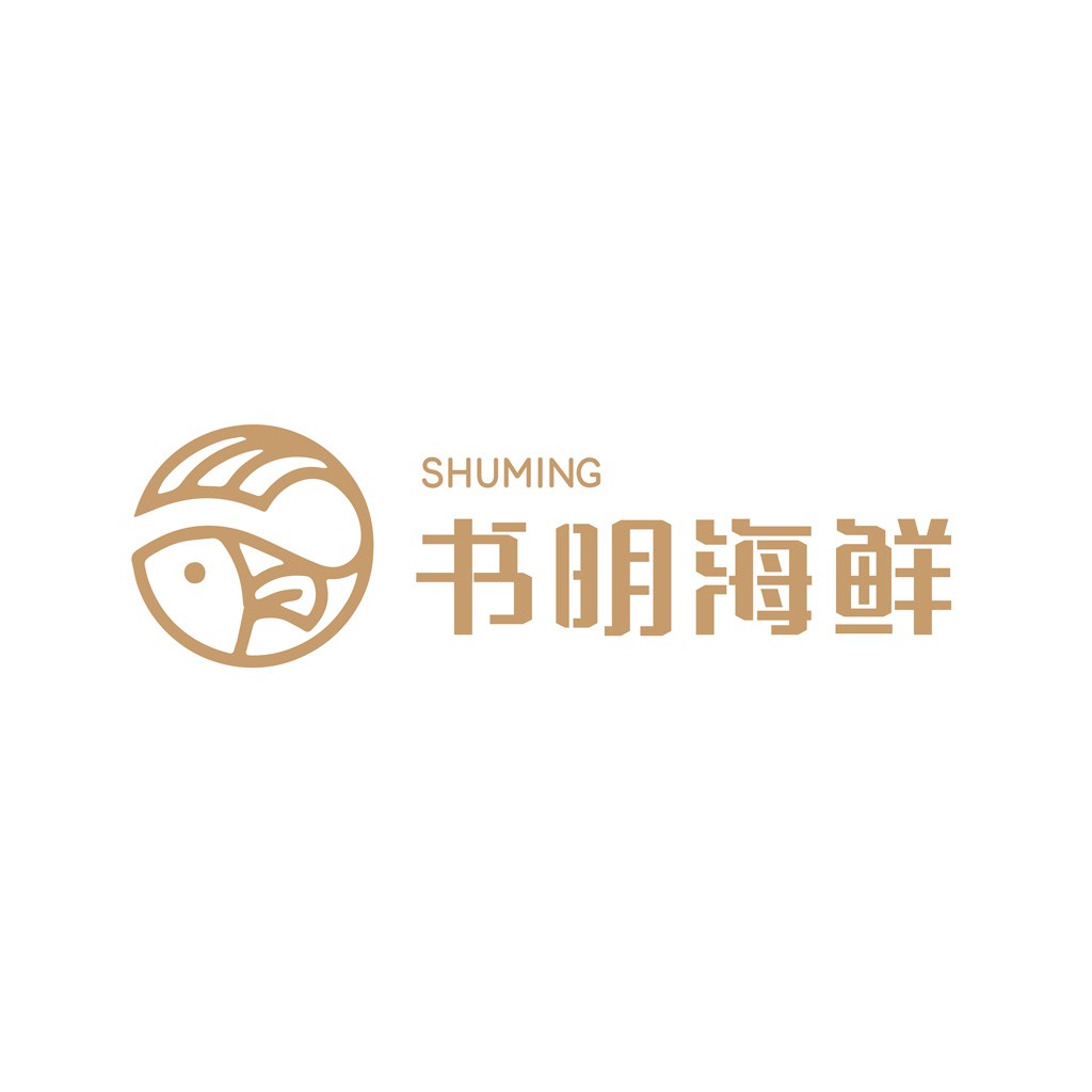 鱼形logo设计:现代简约海鲜品牌标识
