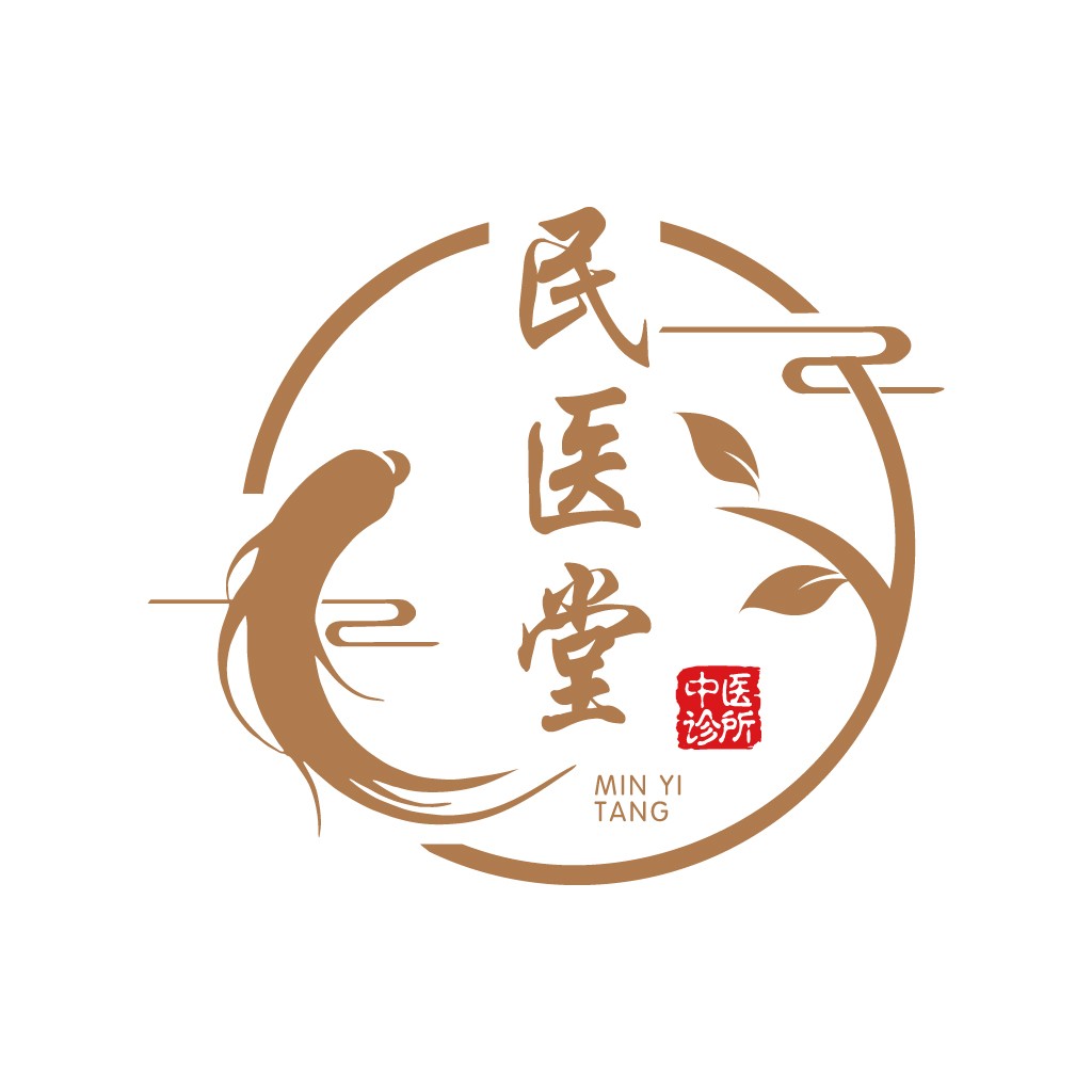 中医诊所logo设计：传统与现代的完美结合
