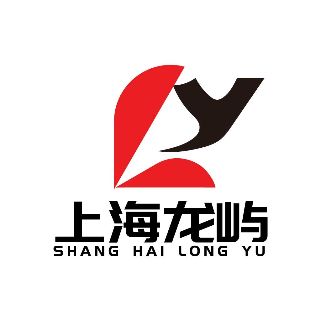 上海海龙屿屿logo设计