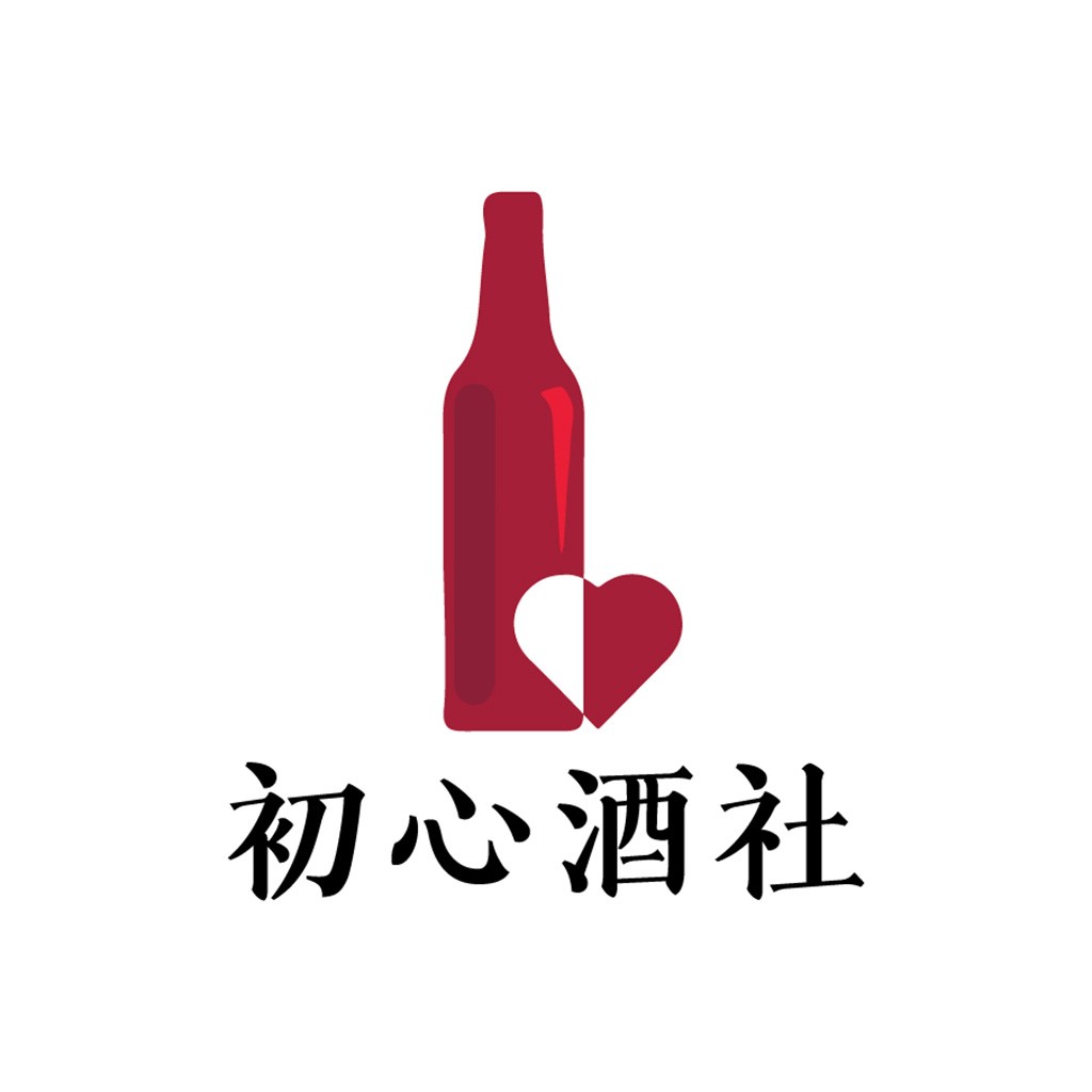 酒瓶与心形logo设计