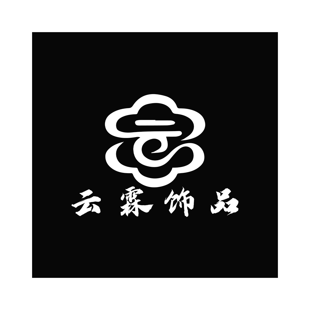 云雾缭绕的logo设计