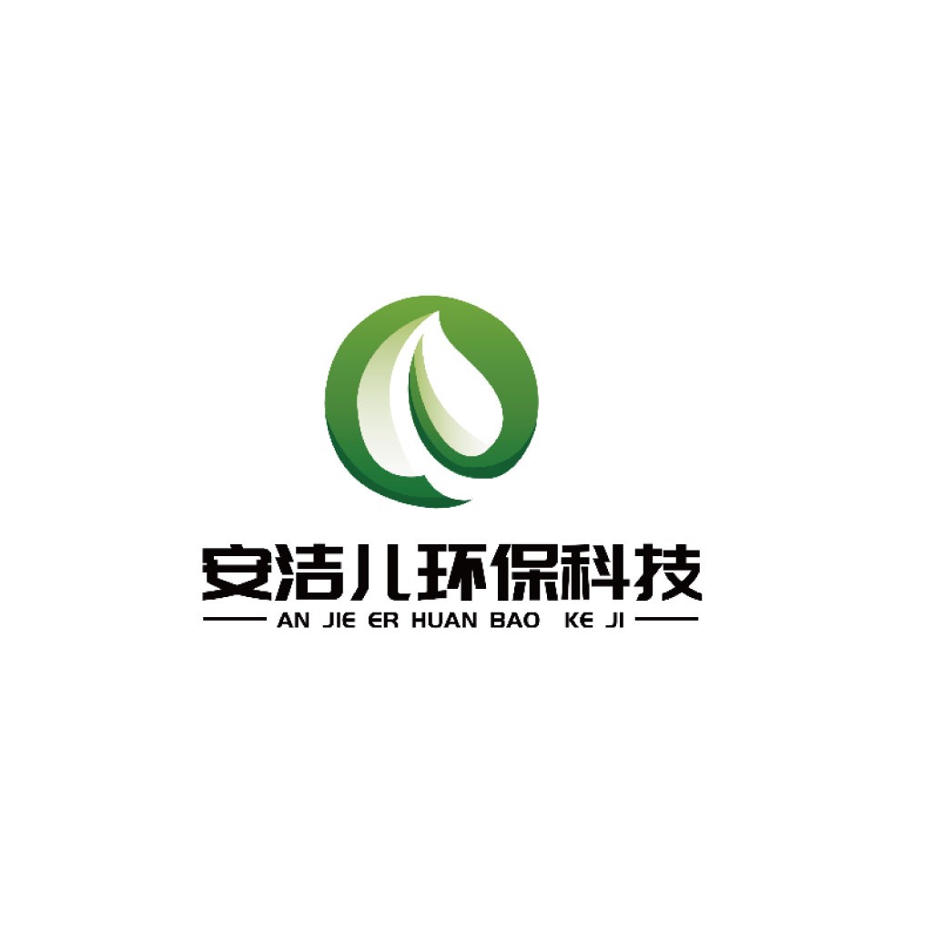 环保科技公司logo设计