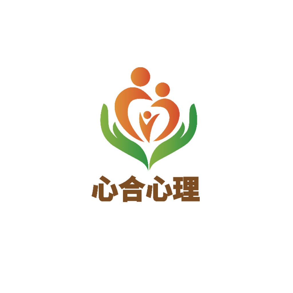心理援助中心logo设计