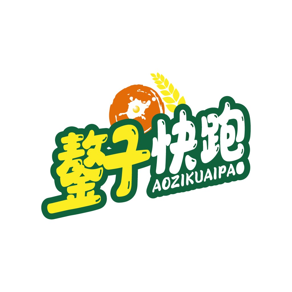 绿色健康食品品牌logo设计