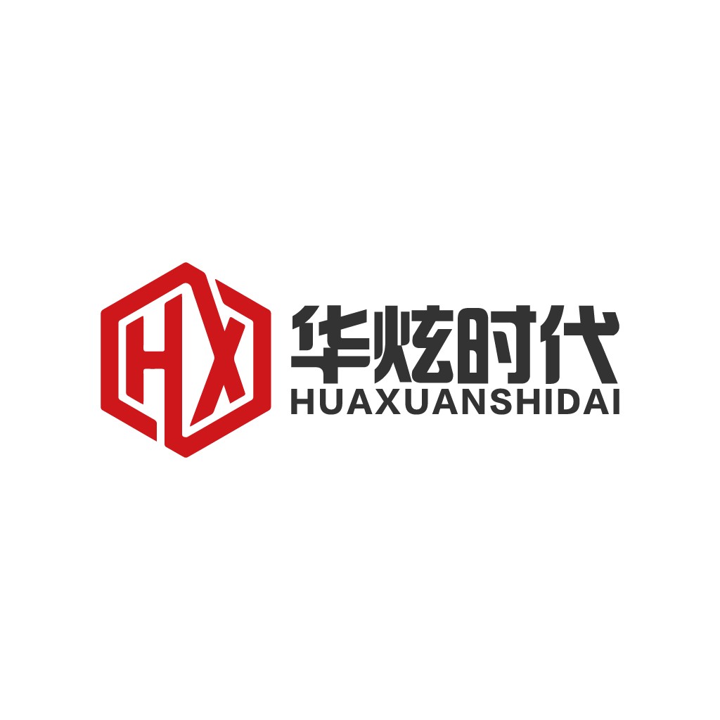 现代简约风格的HX logo设计