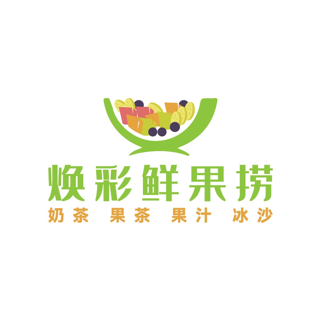 清新水果沙拉logo设计
