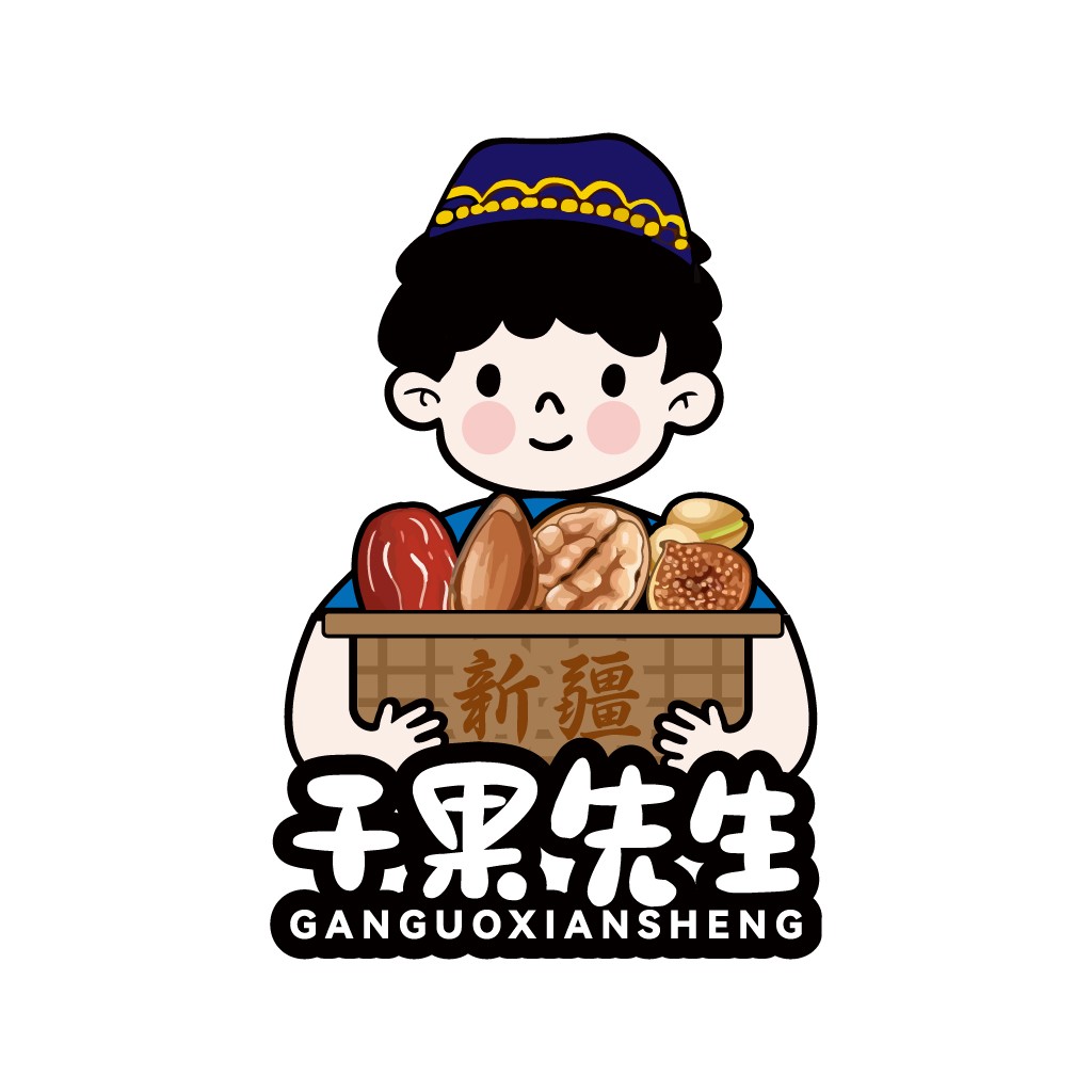 新疆特色干果logo设计