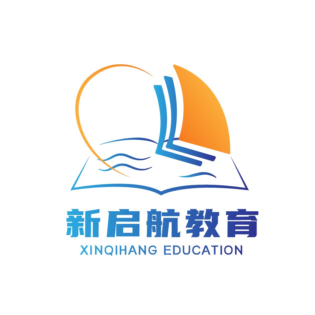 教育品牌logo设计：新启航教育