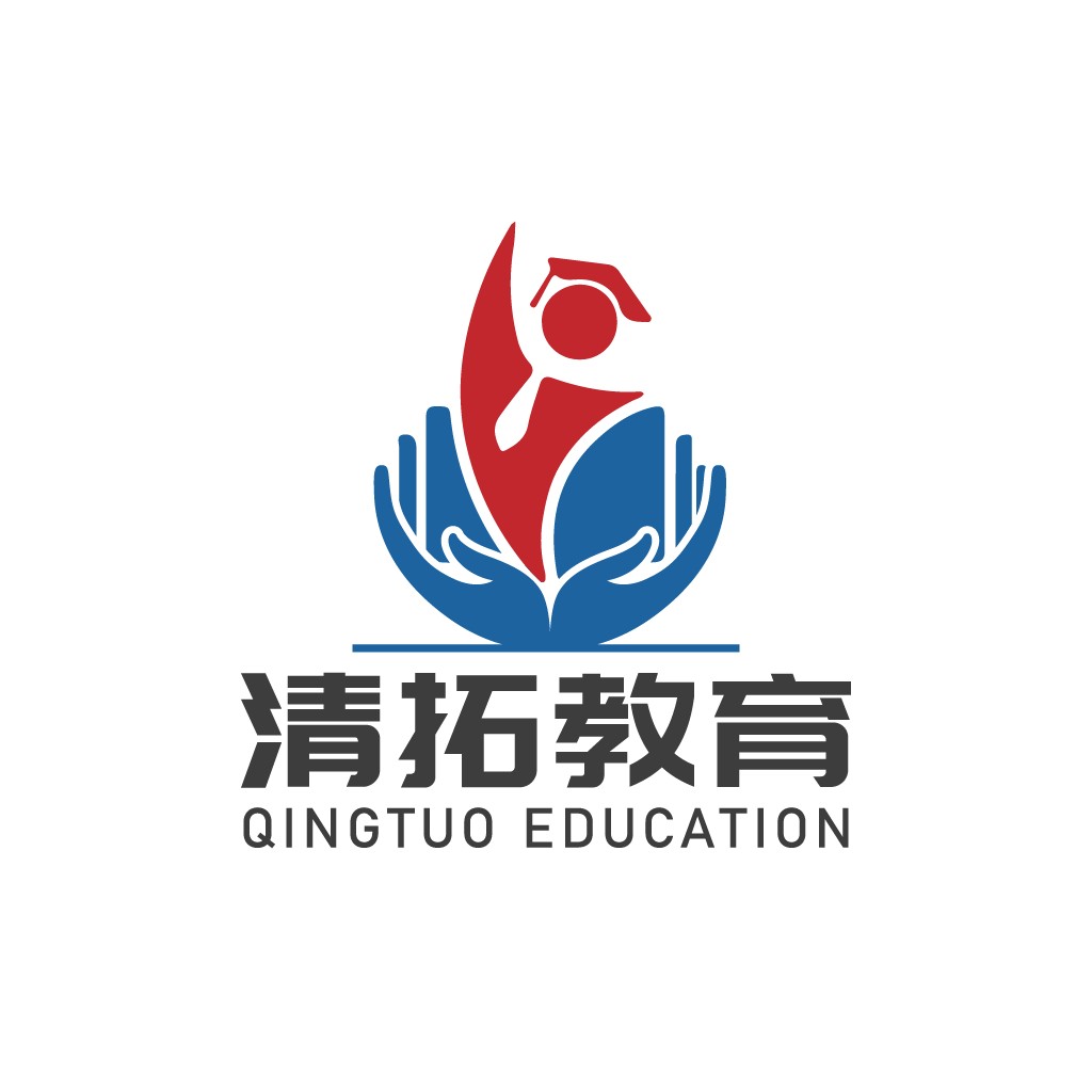 教育机构logo设计:手托人形图案