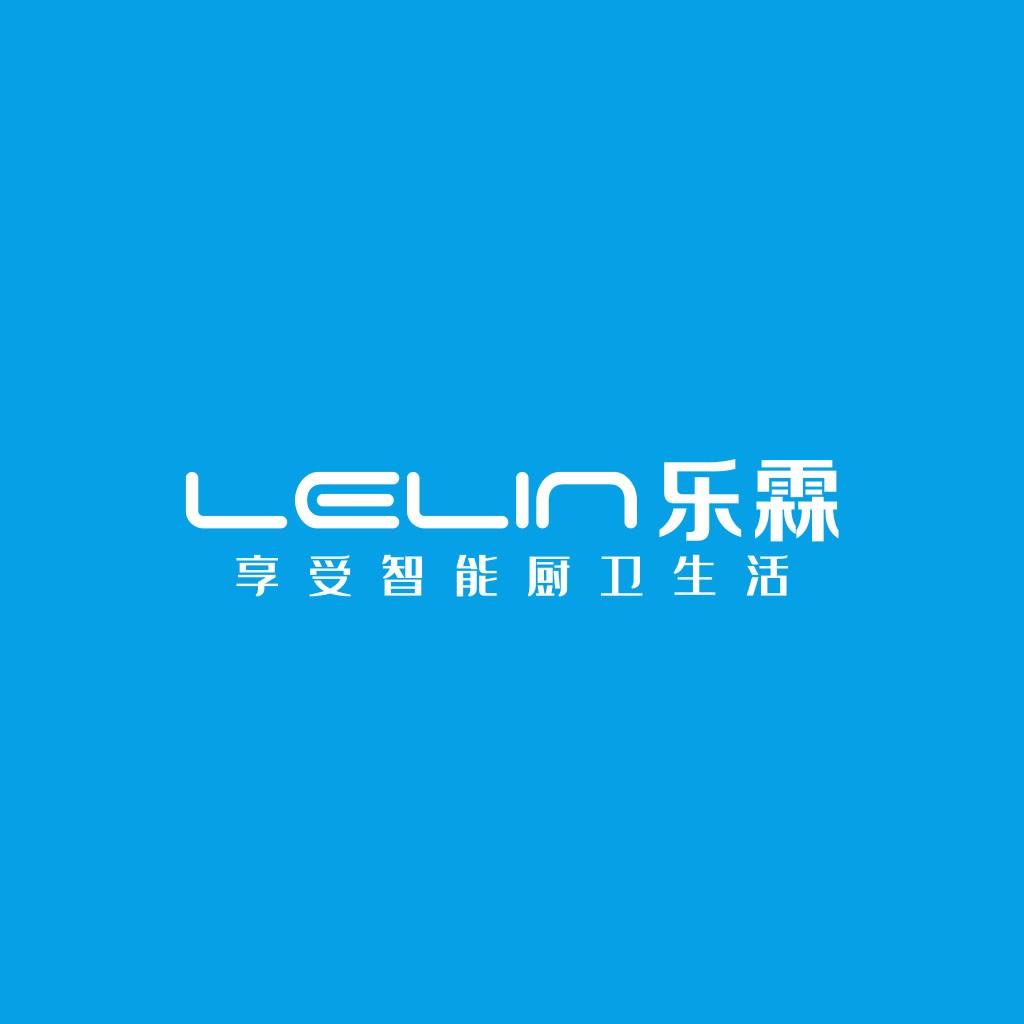 LELIN品牌logo设计:简洁现代风格