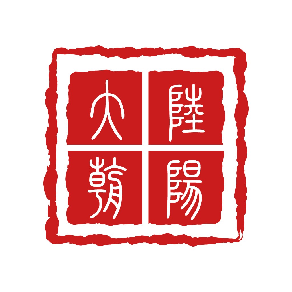 红色印章风格logo设计