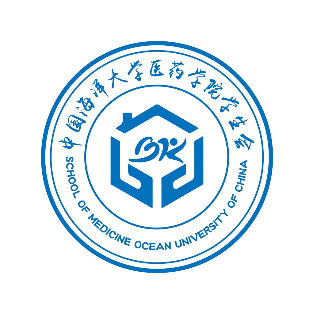 中国海洋大学医药学院logo设计