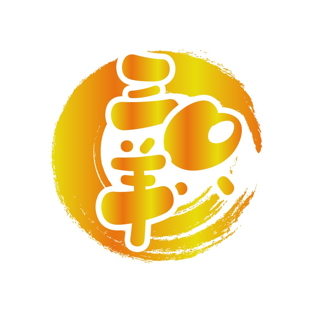 创意橙色渐变抽象艺术logo设计