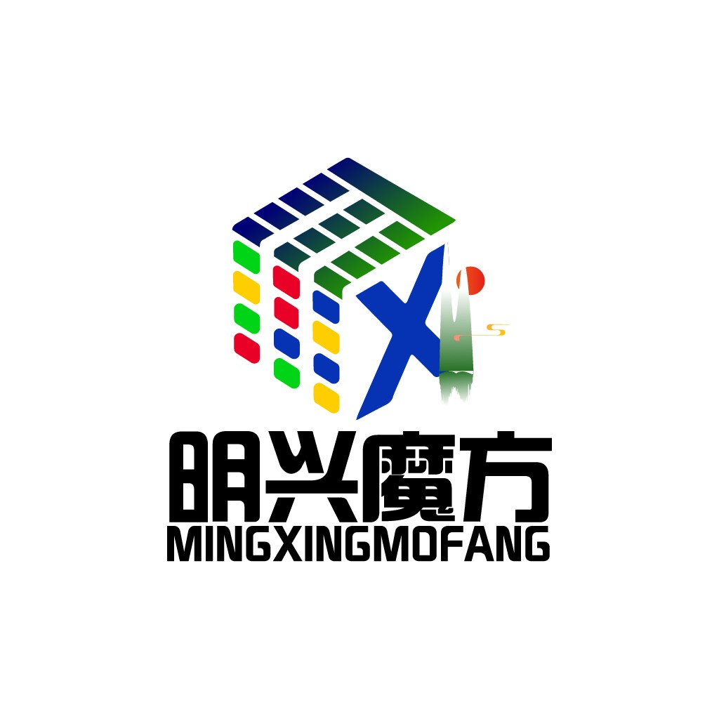 魔方元素创意logo设计