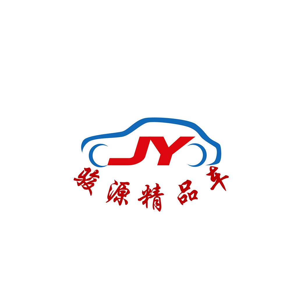 汽车品牌logo设计:简洁现代风格